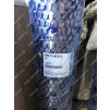 Палец KOMATSU PC750 209-70-57331 1