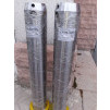 Палец KOMATSU PC200LC-7 205-70-73270 1