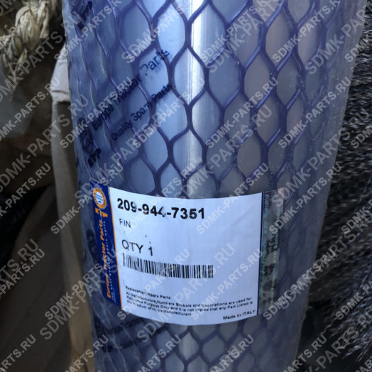 Палец KOMATSU PC750 209-944-7351 1