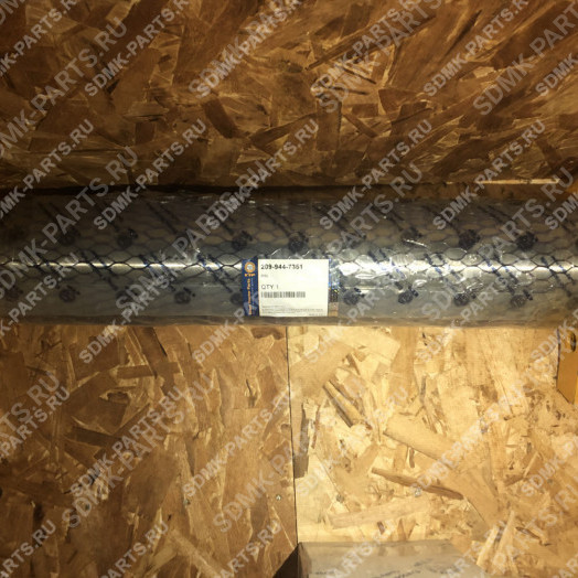Палец KOMATSU PC750 209-944-7351 2