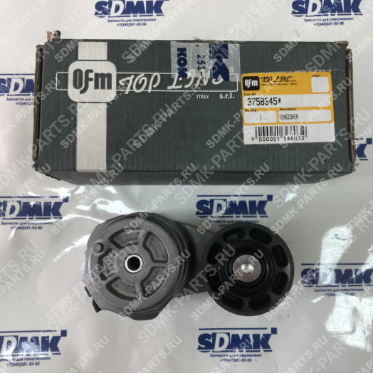 Натяжитель ремня CAT 325 375-8345