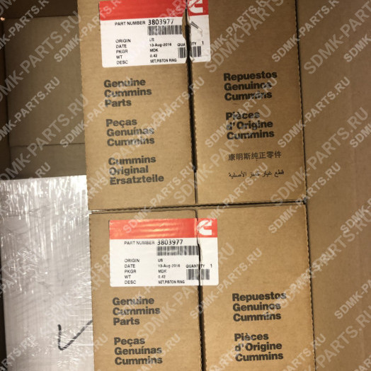 Кольца поршневые HYUNDAI R520LC-9 3803977 1