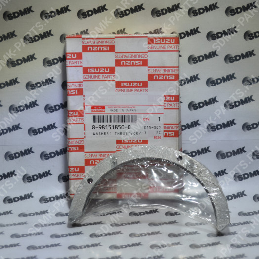 Полукольца упорные (2 шт)  8-98151850-0 (ISUZU)