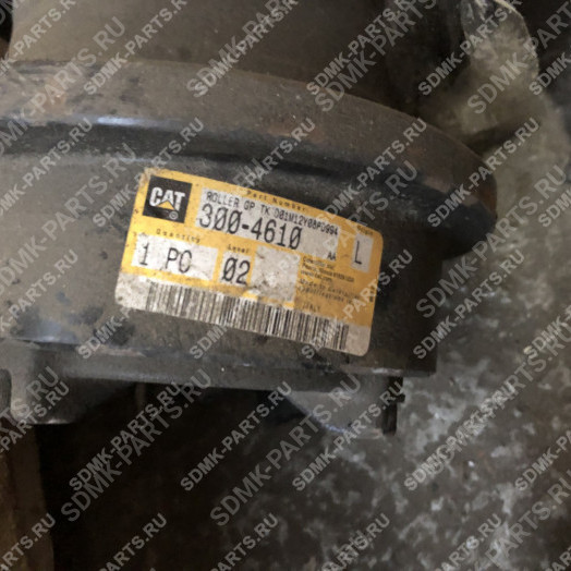 Каток поддерживающий CATERPILLAR 300-4610