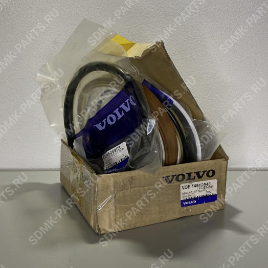 Ремкомплект гидроцилиндра стрелы VOLVO EC360 14512948