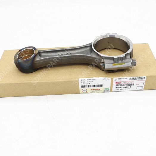 Шатун в сборе BMY0403 HITACHI ZX330 8980184253