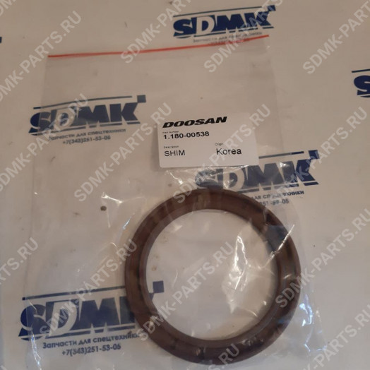 Сальник DOOSAN DX140 1.180-00538