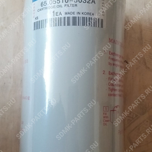 Фильтр масляный JX648/4429792/P552050/JX759 DOOSAN DX180 65.05510-5032A