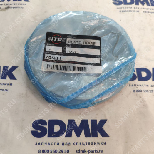 Пластина CAT D9R 7G5221 1