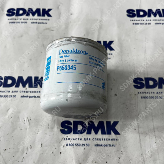 Фильтр топливный Donaldson P550345