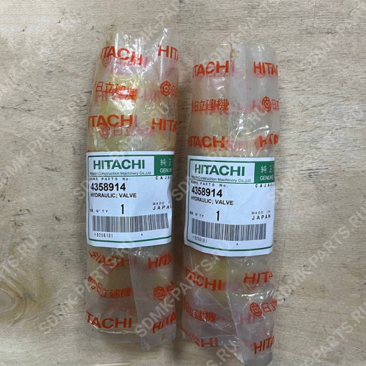 Клапан предохранительный HITACHI ZX330-3 4358914 1
