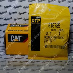 Уплотнение CAT 330C 6I6785 6I6785 Уплотнение CAT 330C 6I6785 6I6785