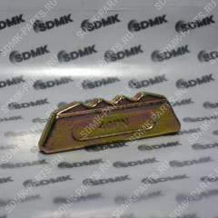 Палец коронки 40PN (4326646 / 4480031 / 4512366) (OEM) Палец коронки 40PN (4326646 / 4480031 / 4512366) (OEM)
