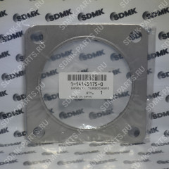Прокладка горного тормоза 1141451750 [1-14145175-0 / 8983440830] (ISUZU) 1141451750