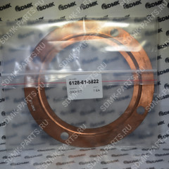 Прокладка 6128-61-6822 (KMP)