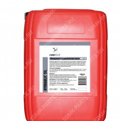 Гидравлическое масло ReinWell HVLP 32 ARCTIC (-55°C), 20л.