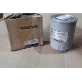 Фильтр гидравлический 51663 VOLVO EC300DL 14532687 Фильтр гидравлический 51663 VOLVO EC300DL 14532687